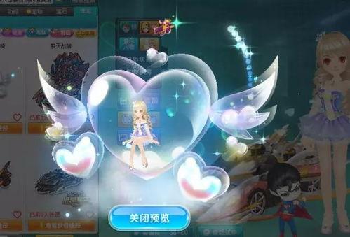 飞车天鹅爆料视频大全最新,视频大全揭秘精彩瞬间